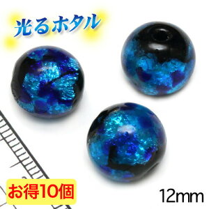 yV1ʊlII┓y~ق12mmzÈłŌu u[ 12mm 10 2 ~ ق z^KX z^r[Y z^ g{ ~u ق