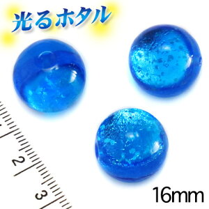 yV1ʊl!! ┓y~ق16mmzÈłŌu }u[ 16mm 1/10 2 Z ~ ق z^KX z^r[Y z^ Ƃڋ g{ ~z^ 