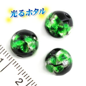 yV2ʊlII┓y~ق10mmzÈłŌu O[ 1 2 ~ ق z^KX z^r[Y z^ g{ ~u ق@z^