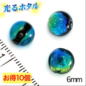 yV1ʊl!! ┓y~ق6mmzÈłŌu u[O[ 6mm 10 2 ~ ~ ق z^KX z^r[Y z^ g{ ~u ق@