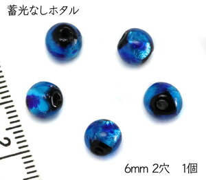 yV1ʊl!!yz^6mmzu 6mm 1 u[ ق g{ʁ@z^KX Ƃڋ