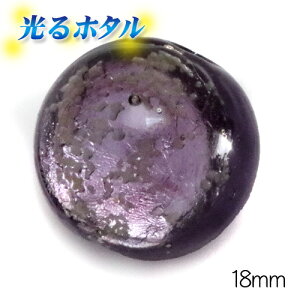 ┓y~ق18mmzÈłŌu NAp[v 18mm 1 2 a2mm AWXgp[v ~ ق z^KX z^r[Y z^ g{ ~u ق