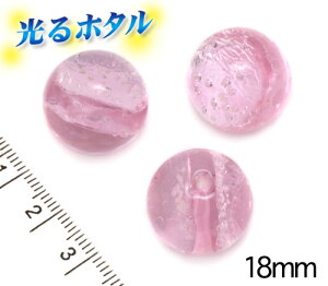 ┓y~ق18mmzÈłŌu NAsN 18mm 1 2 sN TNsN ~ ق z^KX z^r[Y z^ g{ ~u ق@z