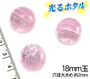 ┓@a2mm^Cvy~ق18mmz@NAsN 1 2 sN TNsN ~ ق z^KX z^r[Y z^ g{ ~u ق@z^