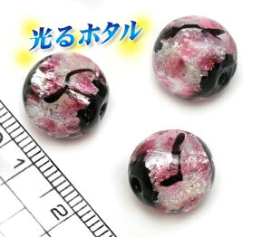 yV1ʊlII@┓y~ق10mmzÈłŌu sN 1 2 ~ ق z^KX z^r[Y z^ g{ ~u ق F  TN F sa