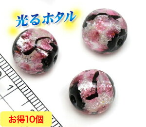 yV1ʊl!! ┓y~ق10mmzÈłŌu sN 10 2 ~ ق z^KX z^r[Y z^ g{ ~u ق z^ F 