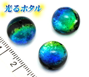 yVLO1 ┓y~ق12mmzÈłŌu u[O[ 12mm 1 2 ~ ق z^KX z^r[Y z^ g{ ~u ق@z^