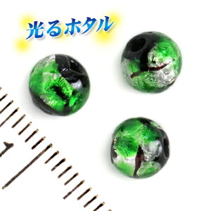 ┓y~ق6mmzÈłŌu O[ 6mm 1 2 ~ ق z^KX z^r[Y z^ g{ ~u ق