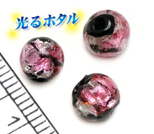 ┓y~ق6mmzÈłŌu sN 6mm 1 2 ~ ق z^KX z^r[Y z^ g{ ~u ق F  TN F sakura