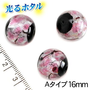 ┓y~ق16mmzÈłŌu sN 1  2 ~ ق z^KX z^r[Y z^ g{ ~u ق@z^