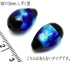 ┓yقʁzu ^ ^ u[ 20×13mm 2 1 Ƃڋ z^KX hbv