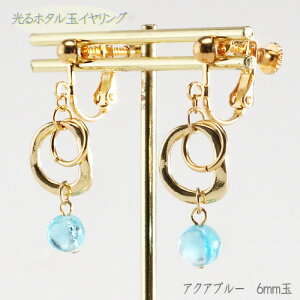 yقʃCOz~ق ANAu[ 6mm fUCO S[h 61235