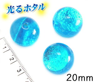 ┓y~ق20mmzÈłŌu }u[ 20mm 1 2 Z ~ ق z^KX z^r[Y z^ g{ ~u @ق