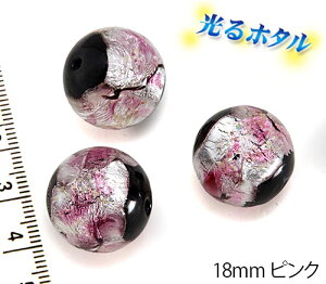 yV1ʊl!! ┓y~ق18mmzÈłŌu sN 18mm 1 2 ~ ق z^KX z^r[Y z^ g{ ~u ق F  TN F 