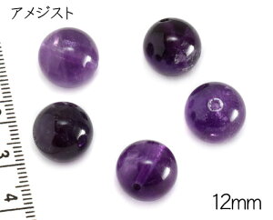 yVRΗz12mm@AWXg 1 p[Xg[ VR΃r[Yp[c o 