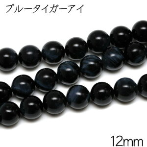 yVRΗz12mm@u[^CK[AC@1 p[Xg[ VR΃r[Yp[c o 