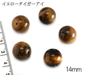 yVRΗz14mm CG[^CK[AC 1@p[Xg[ VR΃r[Yp[c o 