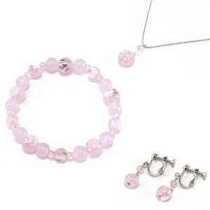 قNAsN CO ANZT[3_Zbg z^ Ƃڋ x uXbg lbNX