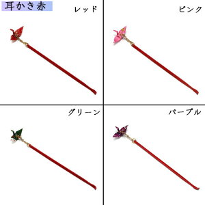 yaz܂߃`[t 1{ c  ap[c a ܂莆 origami