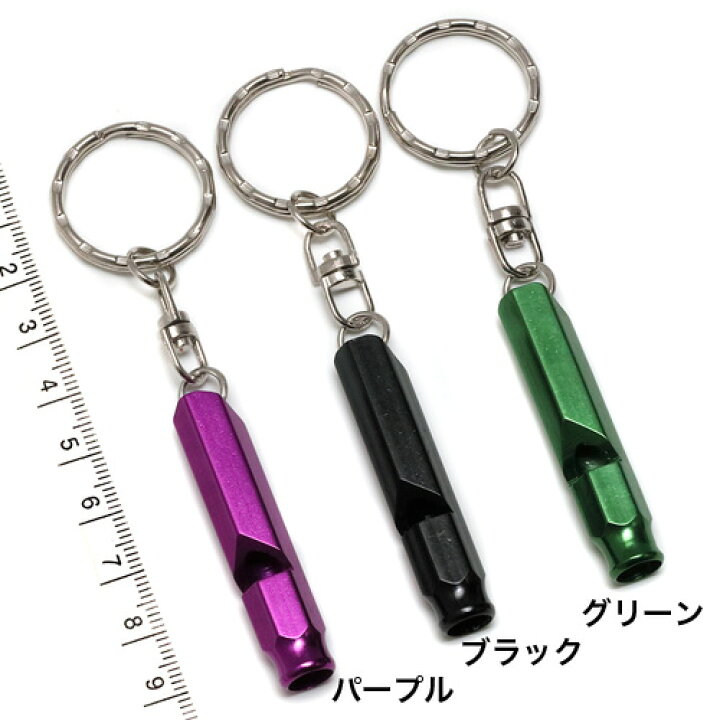 楽天市場】【アウトレット】ホイッスルキーホルダー 六角筒笛4.7cm 
