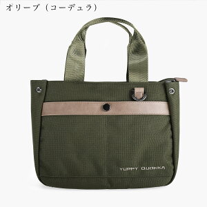 yfBAfځzCORDURAfoIYUPPY QUOKKA  g[gobO St×^E[X ㎿mlSt@[I St EhobO {v St g[gobO St J[g