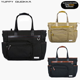 【公式ストア】東京発 新作 CORDURA BALLISTIC ESSENTIAL TOTE トートバッグ 大容量 コーデュラ バリスティック 1680D ナイロン × 本革 ゴルフ トートバッグ 大きめ ロッカートート 旅行 バッグ 2WAY 撥水 YUPPY QUOKKA LUXE LEATHER CORDURA COLLECTION【クーポン対象外】