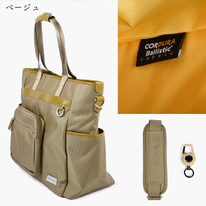 �y�����z������ �V�� �g�[�g�o�b�O ���� YUPPY QUOKKA CORDURA �o���X�e�B�b�N�i�C�����g�p ESSENTIAL TOTE �R�[�f���� �o���X�e�B�b�N �i�C����×�{�v �S���t �g�[�g�o�b�O �傫�� ���b�J�[�g�[�g ��