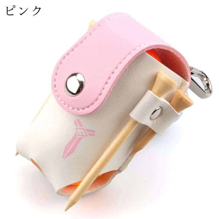 234円 新入荷 ゴルフ ボールケース メンズ レディース おしゃれ 2個入れ用 ボールホルダー ボール 収納 ケース コンペ ラウンド用品 丈夫 234円 新入荷 ゴルフ ボールケース メンズ レディース おしゃれ 2個入れ用 ボールホルダー ボール 収納 ケース コンペ ラウンド用品 丈夫