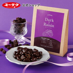 y|Cg5{ 10/30zYURAKUVR{[@_[N×[Y `R v`Mtg `R[g Mtg XC[c َq 2025 `R[gَq AMtg nEB