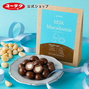 y|Cg5{ 11/15zYURAKUVR{[@~N×}J_~A `R v`Mtg `R[g Mtg XC[c َq 2025 `R[gَq AMtg NX}X