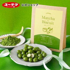 y|Cg5{ 11/10zYURAKUVR{[@×rXPbg `R v`Mtg `R[g Mtg XC[c َq 2025 `R[gَq AMtg NX}X