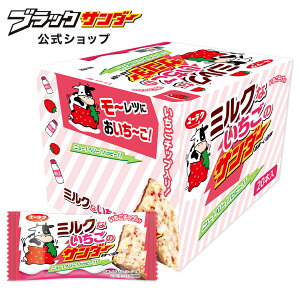 y|Cg5{ 11/25zy  Ly z ~NȂ̃T_[ 20{bubNT_[  `R[g lߍ킹 v`Mtg  َq ΂܂ E  X