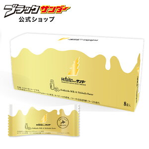 y  Ly z kC zCgT_[ 8ܓ / 14ܓ b zCg`R × o^[ ܂₩ ~N b    `R[g َq Mtg v[g v`Mtg 