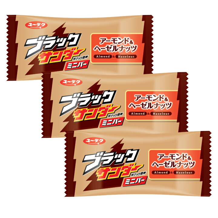 楽天市場 ブラックサンダー ミニバー アーモンド ヘーゼルナッツ チョコ チョコレート プレゼント スイーツ お菓子 ブラック サンダー 個包装 母の日 22 チョコレート菓子 挨拶ギフト プチギフト ナッツ ブラックサンダー公式有楽ショップ