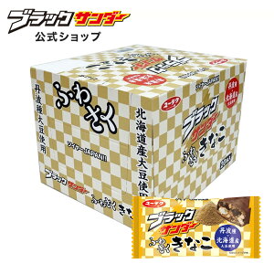 y  Ly z ubNT_[ ӂ킳Ȃ 1i20{j b kCYOg킫Ȃgp ӂ킳H `R[g    XC[c َq  ܂Ƃߔ 