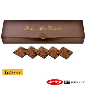 個包装 お菓子 かわいい チョコレートの人気商品 通販 価格比較 価格 Com 個包装 お菓子 かわいい チョコレートの人気商品 通販 価格比較 価格 Com