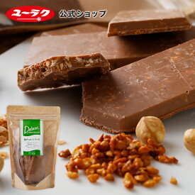 割れチョコ ヘーゼル デラックス 割チョコ ミルク ヘーゼル 割れチョコレート チョコレート 2024 ギフト プチギフト プレゼント スイーツ お菓子 ギフト 板チョコ 父の日 有楽製菓