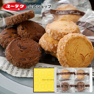 y  Ly z fbNXNbL[ 16 b `RNbL[  o^[NbL[ lߍ킹 b  XC[c َq Mtg v[g v`Mtg yY E 킢 lC 2025 