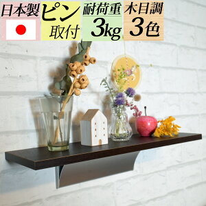 V[Y݌v2˔jw40cmA~EH[VFtLx Ǌ| Ǖt I st EH[VFt I ΍p{[h ǂ܂菝Ȃ Ƌ  ǖʎ[ k i`