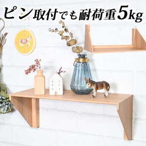 w34cm ZIG RACK SLIM STCYxڗȂ݂łSĎtłǊ|IiǕt EH[VFt ΍p{[h st ǂ܂菝Ȃ L^ [ Ƌ 