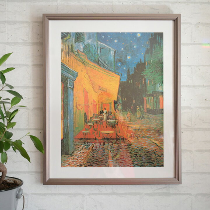 楽天市場】『アートフレーム ゴッホ 夜のカフェテラス』名画 フィン 