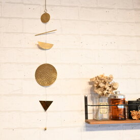 『インブルーム　ブラスハンギングガーランド　マルチ』ガーランド 窓 壁 天井 吊り下げ ハンギング オブジェ オーナメント 飾り モビー ル ブラス 真鍮 ゴールド おしゃれ 北欧 縦長