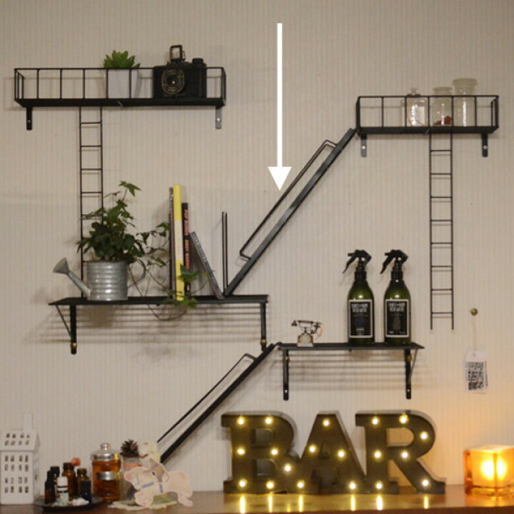 楽天市場 パーツを買いそろえて自分だけのウォールディスプレイを Fire Escape Stair 階段 オブジェ ファイヤーエスケープ ブルックリンスタイル 男前インテリア 西海岸風 アイアン おしゃれ アンティーク 賃貸 取り付け テレビ 雑誌 黒 ブラック 棚フック 雑貨