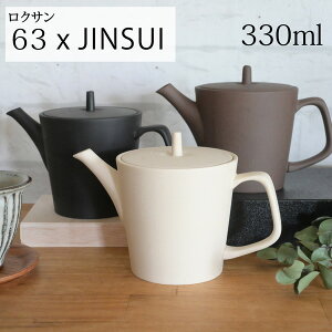 w 63JINSUIc^}{ 330ml xNT l 튊 ZbVtB^[ ̌^  킢  eB[|bg {   g ̓ ̓ hV̓ v[g 