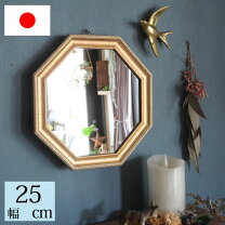楽天市場】風水 鏡 八角形の通販
