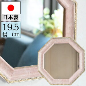 p`^̂ȕǊ|E㌓p~[wBe[Wp`~[ sNSTCYx  킢 AeB[N    EH[~[ X^h~[ p~[ 