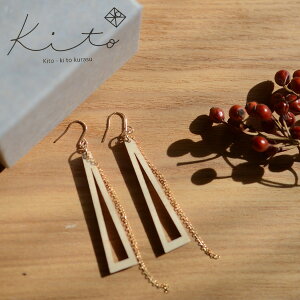 kitoؐsAX/CO@gCAO(  sAX CO k y i` VRf I  킢 tbN ꉺ hbv ̓ v[g Mtg 