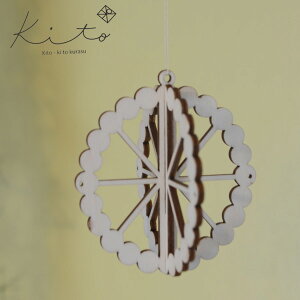 w kitoؐI[ig@Tt[ xk V ݂艺  CeA r[ ؐ y y  킢 A i`   `[t Vv X fBXvC 