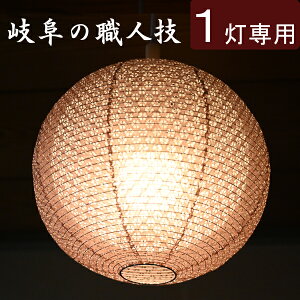 y Ɩ VF[ĥ zw davVF[h@~in~ a35cm x傤 Z[h P Jo[ dC d  ^ U d a vVF[h avVF[h a