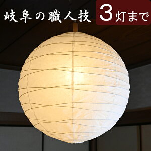 y Ɩ VF[ĥ zw avVF[h ݎ a60cm x傤 Z[h VF[h P P̂ Jo[ dC d a vVF[h avVF[h a X LED Cp 